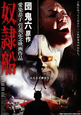 长安夜雨 热播电视剧全集